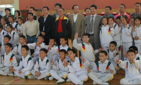 彩娱乐